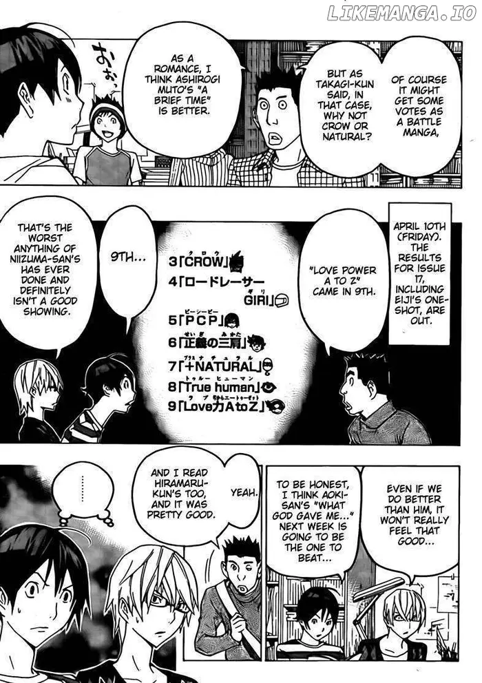 Baku Chapter 113 image 03_optimized